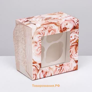 Коробка для 4 капкейков с окном , "Пионы", 16 х 16 х 10 см