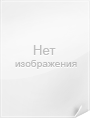 Бюстгальтер женский Lengy, размер 80K, цвет белый
